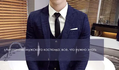 Защита спины мужская Icon D3O Level 2 L для куртки купить в Владивостоке:  цена, фото, отзывы в Интернет-Магазине Партнер-Мото