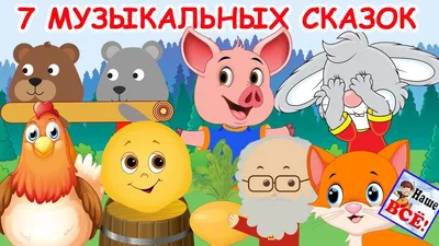 Раскраска музыкальные инструменты. Музыкальные инструменты для детей.  Раскрашивать онлайн.