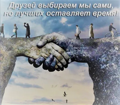 Конкурс экологического плаката «Мы – друзья природы! - 26 Сентября 2018 -  Сайт образовательной организации