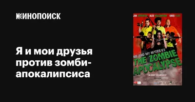 TV8.md - «Мы были больше, чем просто коллеги». Актеры сериала «Друзья»  попрощались с Мэттью Перри