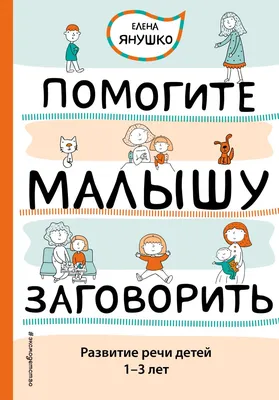 My family для детей презентация, доклад, проект