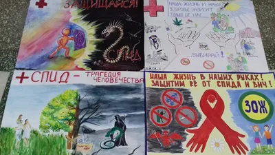 Cмешарики против СПИДа | Пикабу