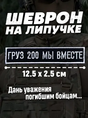 Мы все разные, но мы вместе» | 08.12.2022 | Болхов - БезФормата