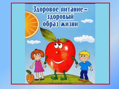 ГБПОУ МО «Щёлковский колледж» - Участие в городском конкурсе рисунков «Мы  за здоровый образ жизни»