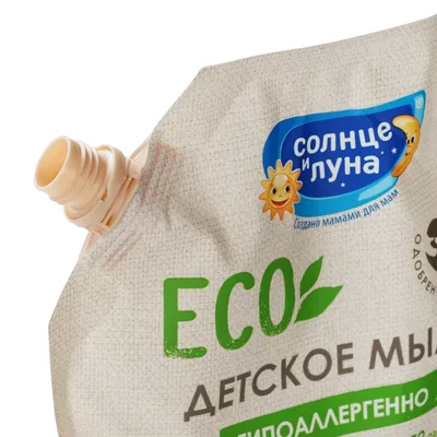 Солнце и луна eco крем-мыло жидкое для детей 0+ ромашка и липа 300 мл -  цена 141 руб., купить в интернет аптеке в Москве Солнце и луна eco крем-мыло  жидкое для детей