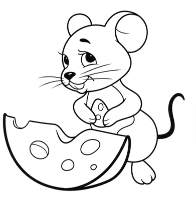 Симпатичная мышь с сыром иллюстрация вектора. иллюстрации насчитывающей  мыши - 108030137