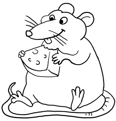 Мышь и сыр стоковое изображение. изображение насчитывающей гороскоп -  167271773