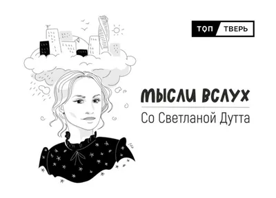 окно чата пузыря мысли PNG , Пузырь, черный, пузырь PNG картинки и пнг PSD  рисунок для бесплатной загрузки