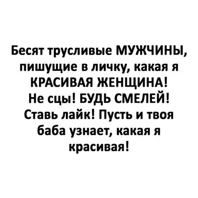 Мысли Белые — стоковая векторная графика и другие изображения на тему  Облачко с мыслями - Облачко с мыслями, Выносная цитатная рамка, Размышление  - iStock