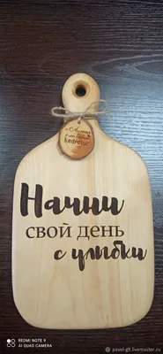 Термос «Начни день с улыбки», 500 мл, сохраняет тепло 12 ч - купить в  Москве, цены на Мегамаркет
