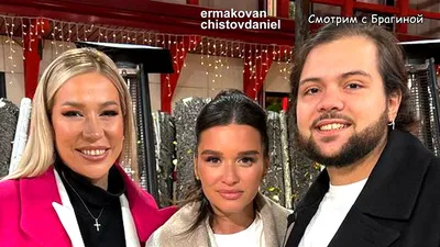 Звезда «Дома-2» Надежда Ермакова призналась, что пережила шесть выкидышей -  Вокруг ТВ.