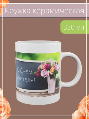 Без рубрики — МКУ \"Управление Образования\" ГО \"город Кизилюрт\"