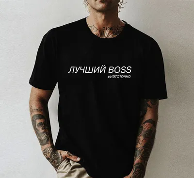 Печать на футболках, надписи на футблках, нанесение логотипа на футболки -  Типография Атмосфера Новосибирск