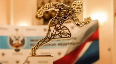 Союз журналистов России - В Самаре состоялось награждение победителей  журналистского конкурса
