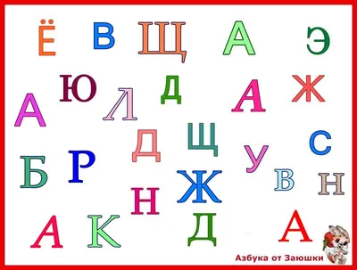 Это настоящий обман зрения: лишь единицы смогут найти букву \"Х\" на картинке  - Главред