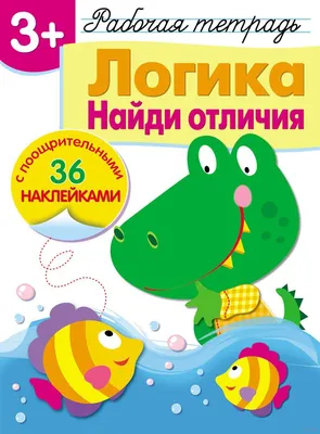 Квиз: найди все отличия между этими автомобилями - читайте в разделе Игры в  Журнале Авто.ру