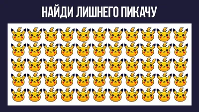 Раскраски Найди предмет (29 шт.) - скачать или распечатать бесплатно #12212