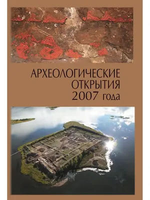 Наши находки при демонтаже старых окон в сталинках и хрущевках — ОКНА В ДОМ  на vc.ru