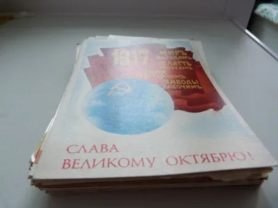 КУПИЛ СТАРЫЙ ДОМ! ИНТЕРЕСНЫЕ НАХОДКИ В САРАЕ. ВОСКОЛЬКО ОБХОДИТСЯ УБОРКА  ТЕРРИТОРИИ? - YouTube