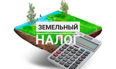 Сколько налогов платит работодатель за работника в 2023 году? — Контур