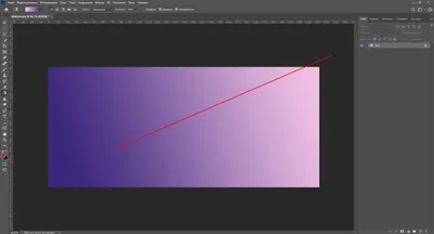Использование градиентов в Photoshop