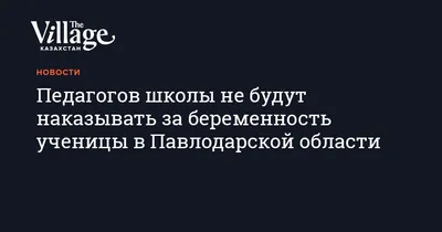 Комплект: Методическое руководство и альбом \"Нейропсихологическая  диагностика высших психических функций детей с 3-х до 18 лет\", Абрамова  А.Ю. - купить в интернет-магазине Игросити