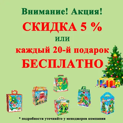 Магнитный замок для безопасности детей, замок для шкафов, ящиков,  блокиратор для безопасности детей, защита от детей, ZD99 | AliExpress