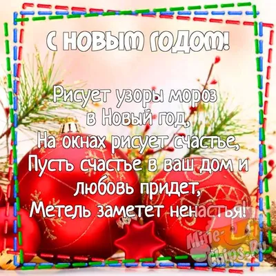 Презентация на тему: \"ЗРИТЕЛЬНОЕ ВОСПРИЯТИЕ «НАЛОЖЕННЫЕ» ИЗОБРАЖЕНИЯ  ЗРИТЕЛЬНОЕ ВОСПРИЯТИЕ «СИЛУЭТНЫЕ» ИЗОБРАЖЕНИЯ.\". Скачать бесплатно и без  регистрации.