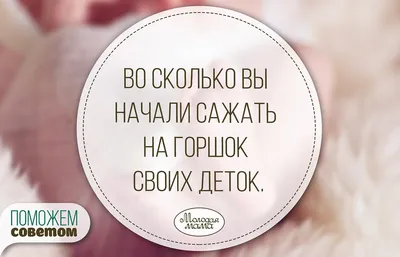 В полгода нам поставили укол, и началось»: мама ребенка с ДЦП винит  прививки в страшном диагнозе - KP.RU