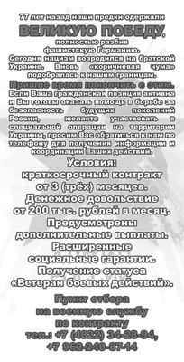 Закирова Умида on Instagram: \"Нам 7 месяцев тик так rulezzz\"