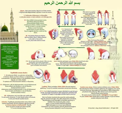 9 способов научить ребёнка намазу | islam.ru