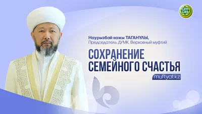 Как молится беременная мусульманка? | islam.ru