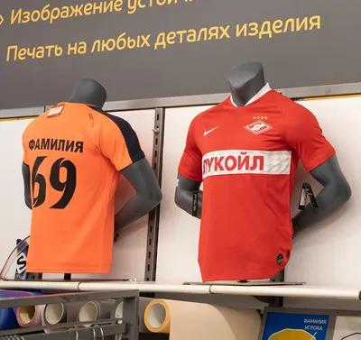 Нанесение рисунка на футболку в Челябинске, цены