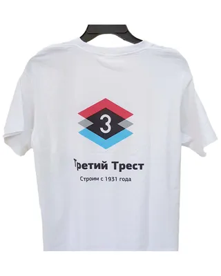 Печать на футболках, надписи на футблках, нанесение логотипа на футболки -  Типография Атмосфера Новосибирск