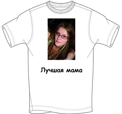 Термотрансферное нанесение надписи на футболку | Printolog.ru