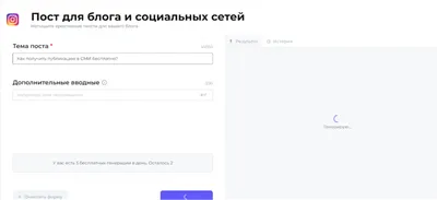 Бог любит тебя - @подписчики🌹🌳Если вы верите, что Бог может творить  чудеса, прикоснитесь к картинке и напишите \"Аминь\". Боль утихнет, слезы  прекратятся, и дверь откроется! Будьте терпеливы! | Facebook