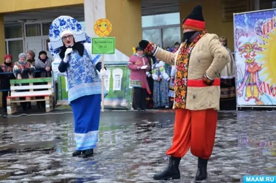 Фоторепортаж «Русские народные костюмы на Масленицу» (3 фото). Воспитателям  детских садов, школьным учителям и педагогам - Маам.ру