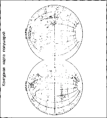 Duglas Noch-Dyavola 2 Ubezhishche.540116 | PDF