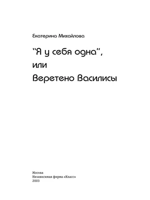 ПРИДУМАТЬ НАЗВАНИЕ ДЛЯ СЕТИ ИТАЛЬЯНСКОГО МОРОЖЕНОГО: проект в категории  Слоганы/Нейминг, 27.06.2014 в 14:42