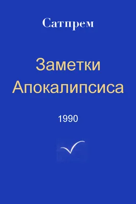 ОБРАЗОВАТЕЛЬНАЯ ПРОГРАММА ДОШКОЛЬНОГО ОБРАЗОВАНИЯ Срок освоения про