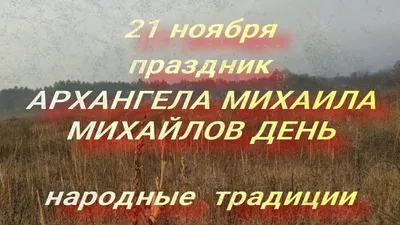 Народные приметы о природе: дожде, радуге, громе, солнце, снеге | База  отдыха Дубки в Выксе Нижегородской области