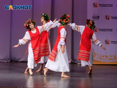 Литовский народный танец | РИА Новости Медиабанк