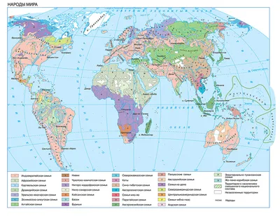 Народы мира - Весь мир - Бесплатные векторные карты | Каталог векторных карт