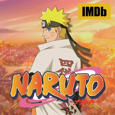 Naruto childhood- Welcome to my life ( ナルト 幼年時代, детство Наруто ) - YouTube