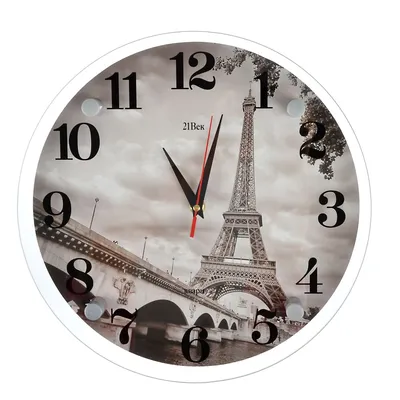 Оригинальные настенные часы на кухню Кофейная сова 30х40 см, декор на стену  (ID#1184182300), цена: 435.20 ₴, купить на Prom.ua