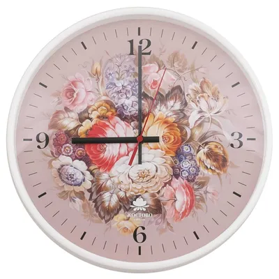 Часы настенные \"Яблоневый цвет\" – купить в интернет-магазине HobbyPortal.ru  с доставкой
