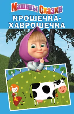 Это Финляндия - Финны считают, что их ржаной хлеб — лучший в мире.🍞 Это  один из самых чистых продуктов, при его приготовлении практически не  используются консерванты и другие добавки. Недаром несколько лет