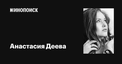 Эротический скандал вокруг зама Авакова: девушка заговорила о суициде -  видео - новости LifeStyle Украина | LifeStyle Обозреватель 30 ноября