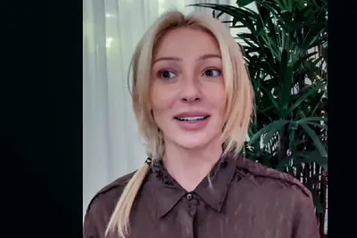 Роковая блондинка: Настя Ивлеева предстала в обтягивающем боди и  сексуальных чулках