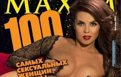 Настя Каменских разделась для журнала Maxim